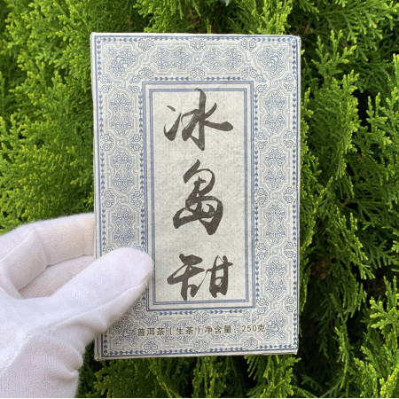 Шен пуэр Bingdao Tian 5035 кирпич 2014 год 250 г